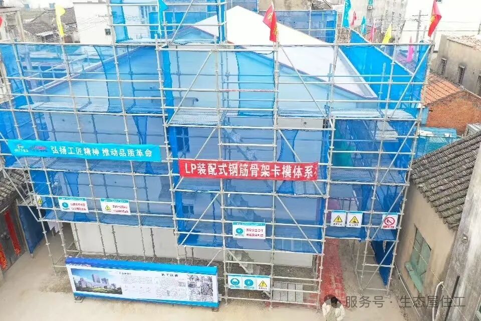 LP体系案例