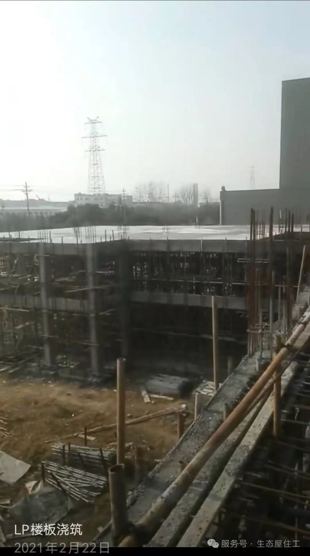 LP体系案例